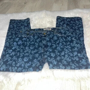 Old skool jeans- sz 18